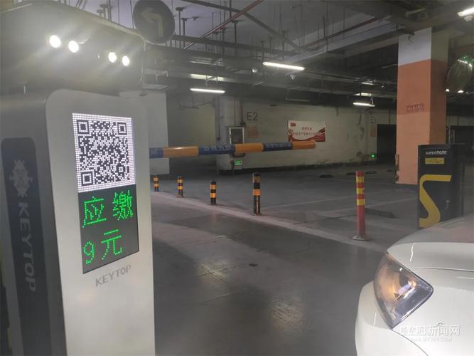 哈尔滨西客站地下停车场如何收费?哈尔滨西站附近酒店停车场收费么-图3 哈尔滨西客站地下停车场如何收费?哈尔滨西站附近酒店停车场收费么-图3