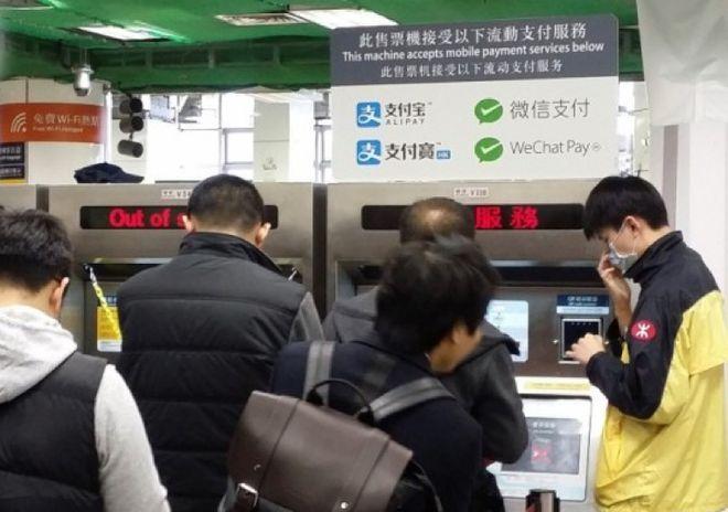 香港八达通和支付宝乘车码哪个便宜?香港八达通公交怎么分段收费-图3 香港八达通和支付宝乘车码哪个便宜?香港八达通公交怎么分段收费-图3