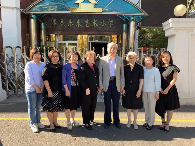 天津华夏未来艺术小学值得报吗?华夏未来儿童乐园停车收费-图2 天津华夏未来艺术小学值得报吗?华夏未来儿童乐园停车收费-图2