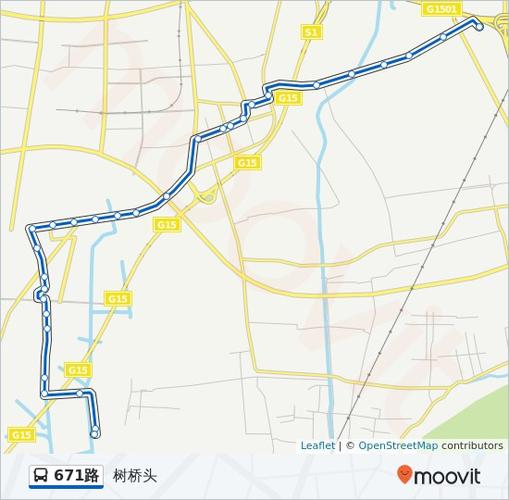 保定市671到曲阳各站多少钱？671路公交车收费标准-图2
