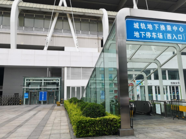 珠海站出租车换乘中心可以叫滴滴吗？珠海公交车专车收费吗-图2