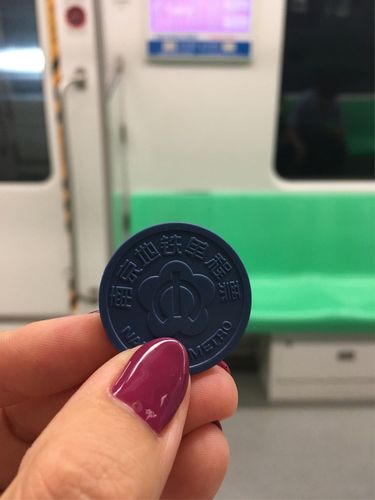 去南京旅游地铁怎么买票方便?去南京旅行地铁怎么收费-图3 去南京旅游地铁怎么买票方便?去南京旅行地铁怎么收费-图3