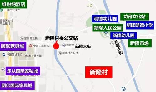 新塘镇大墩村地铁站叫什么名？顺德公交805分段收费标准