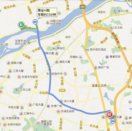 东莞总站离石碣镇近?东莞石碣到市区公交怎么收费-图3 东莞总站离石碣镇近?东莞石碣到市区公交怎么收费-图3