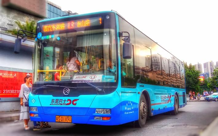 东莞l3路怎么给钱？东莞l3路怎么收费
