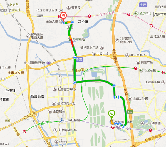 上海虹桥机场到沪青平公路怎么走?空港六路收费停车-图2 上海虹桥机场到沪青平公路怎么走?空港六路收费停车-图2