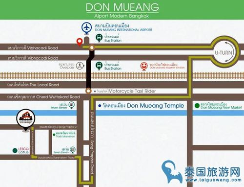 曼谷如何坐地铁到廊曼机?曼谷a1公交车怎么收费-图2 曼谷如何坐地铁到廊曼机?曼谷a1公交车怎么收费-图2