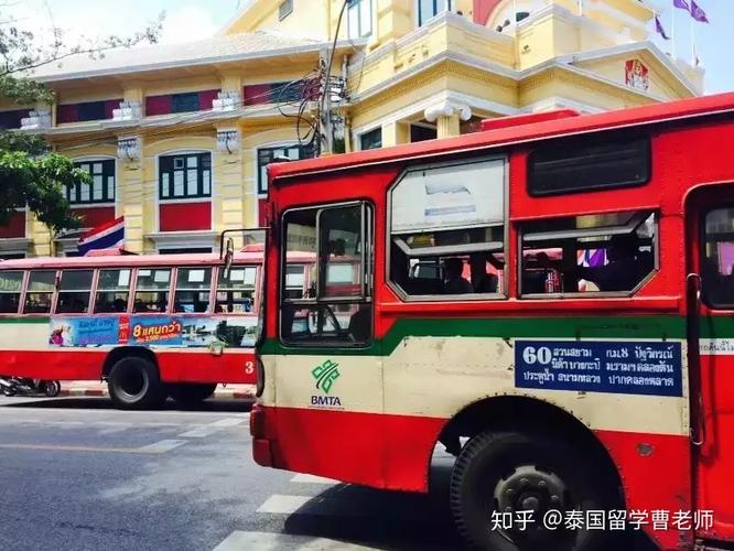 5泰铢能干嘛?泰国公交有人收费吗-图3 5泰铢能干嘛?泰国公交有人收费吗-图3