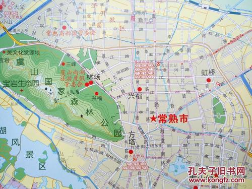 常熟省中到常熟老街有多少公里?衡山路12号停车收费吗-图3 常熟省中到常熟老街有多少公里?衡山路12号停车收费吗-图3