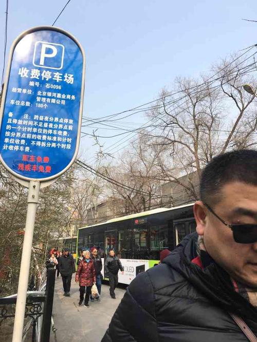 千佛山南门停车场收费标准？国际饭店停车场收费