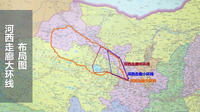 甘肃的酒泉市到张掖市多少公里?张掖到山丹高速收费多少公里-图2 甘肃的酒泉市到张掖市多少公里?张掖到山丹高速收费多少公里-图2