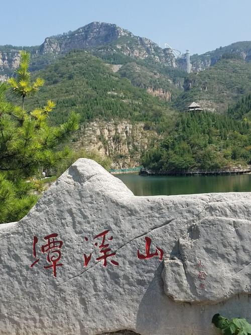 淄川石安峪景区收费吗?潭溪山收费吗-图2 淄川石安峪景区收费吗?潭溪山收费吗-图2