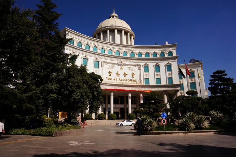 防疫站工作时间?云安会都水会收费-图3 防疫站工作时间?云安会都水会收费-图3