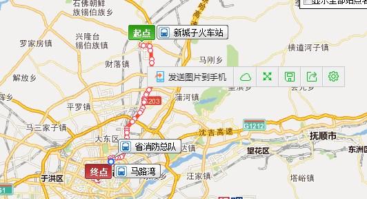 沈阳北站哪有328车站?沈阳328路公交车收费标准-图3 沈阳北站哪有328车站?沈阳328路公交车收费标准-图3