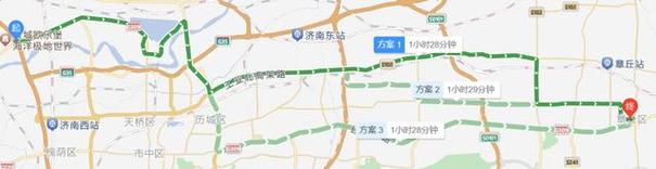 济南到晏城公交车属于济南还是德州?济齐公交906收费标准-图3 济南到晏城公交车属于济南还是德州?济齐公交906收费标准-图3