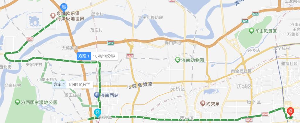 济南到晏城公交车属于济南还是德州?济齐公交906收费标准-图2 济南到晏城公交车属于济南还是德州?济齐公交906收费标准-图2