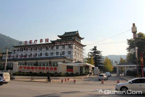 急问!西安到临潼的客车运行到晚上几点?西安临潼铁路疗养院收费-图3 急问!西安到临潼的客车运行到晚上几点?西安临潼铁路疗养院收费-图3