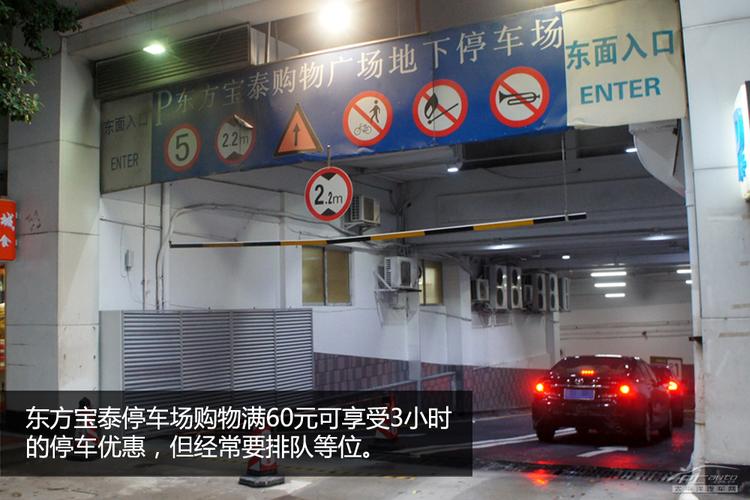 广州4号线哪个站有停车场?车陂南停车场收费-图3 广州4号线哪个站有停车场?车陂南停车场收费-图3