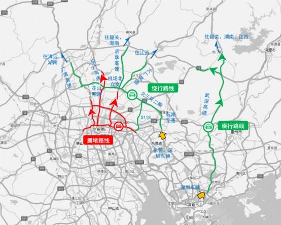 京珠高速主要经过哪些城市?广州北兴收费站地铁怎么坐车-图2 京珠高速主要经过哪些城市?广州北兴收费站地铁怎么坐车-图2