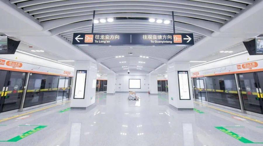 龙安地铁站附近有停车场吗?临平地铁站停车场收费吗-图3 龙安地铁站附近有停车场吗?临平地铁站停车场收费吗-图3