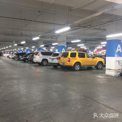 徐州家乐福停车场怎么收费?徐州百大停车场收费-图3 徐州家乐福停车场怎么收费?徐州百大停车场收费-图3