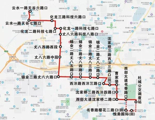 【西安】从纬什街坐几路公交车可以到达纺织城纺建路?西安906公交收费-图2 【西安】从纬什街坐几路公交车可以到达纺织城纺建路?西安906公交收费-图2