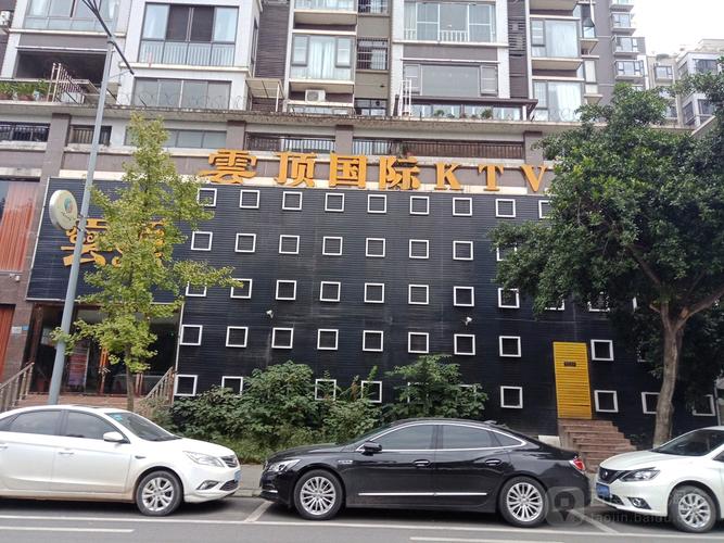 广元滨江一号的优缺点?广元滨江国际地下室停车杂收费的-图2 广元滨江一号的优缺点?广元滨江国际地下室停车杂收费的-图2