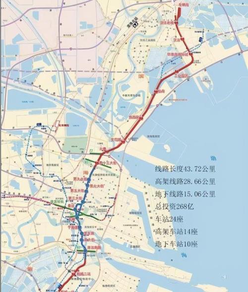 滨海新区z4线运营时间？中新生态城4号线收费吗