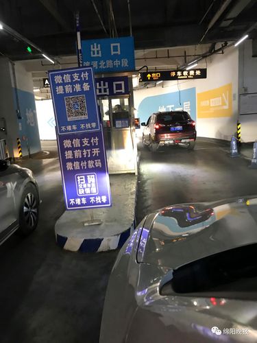 万达门口有不礼让行人拍照吗?松北万达停车场收费-图3 万达门口有不礼让行人拍照吗?松北万达停车场收费-图3