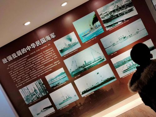 谁知道泰州哪里有小孩子玩的地方啊?泰州海军诞生地纪念馆讲解收费吗-图2 谁知道泰州哪里有小孩子玩的地方啊?泰州海军诞生地纪念馆讲解收费吗-图2