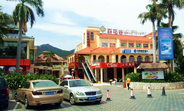 三亚市百花谷商业中心有啥?亚龙湾百花谷停车场收费价格-图2 三亚市百花谷商业中心有啥?亚龙湾百花谷停车场收费价格-图2