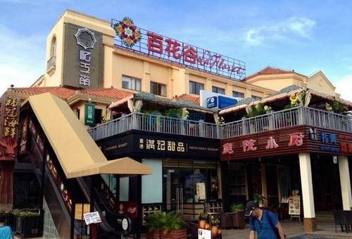 三亚市百花谷商业中心有啥?亚龙湾百花谷停车场收费价格-图3 三亚市百花谷商业中心有啥?亚龙湾百花谷停车场收费价格-图3