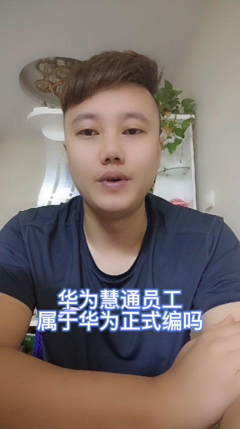 邯郸华为慧通地址?赵王宾馆门前停车场收费吗-图3 邯郸华为慧通地址?赵王宾馆门前停车场收费吗-图3