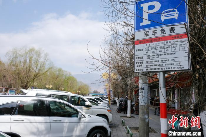 拉萨哪里可以包月停车?拉萨火车站停车场收费标准-图1 拉萨哪里可以包月停车?拉萨火车站停车场收费标准-图1