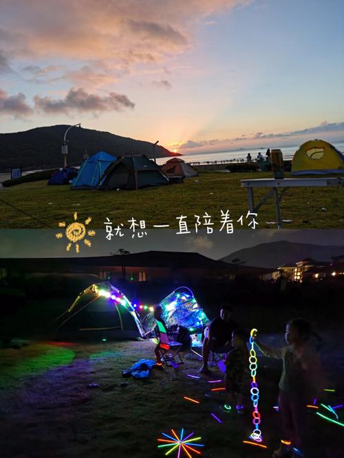 磐安自驾游露营最佳路线?朱家尖漳州湾收费吗-图3 磐安自驾游露营最佳路线?朱家尖漳州湾收费吗-图3