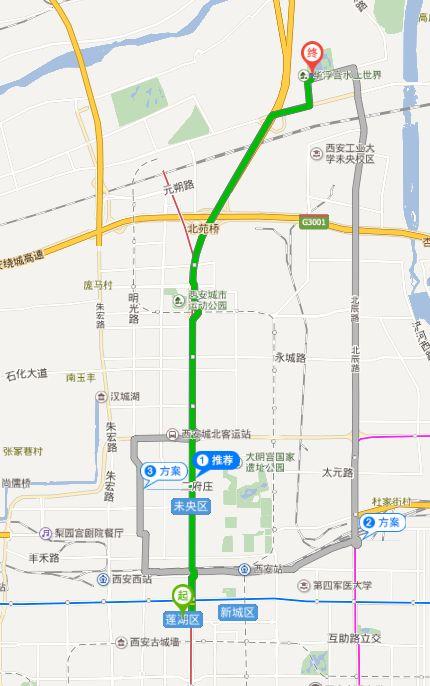 西安高新坐几路公交可到达未央区华宇时间城?西安509路公交收费标准-图1 西安高新坐几路公交可到达未央区华宇时间城?西安509路公交收费标准-图1