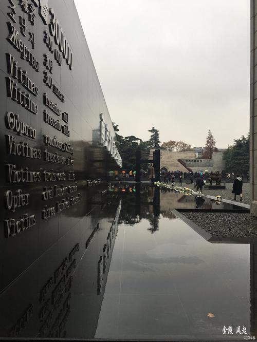 南京遇难同胞纪念馆有停车场吗?南京大屠杀停车场怎么收费-图2 南京遇难同胞纪念馆有停车场吗?南京大屠杀停车场怎么收费-图2