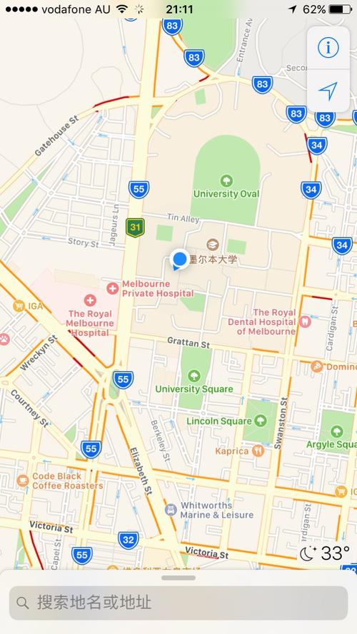 墨尔本机场至墨尔本大学有地铁吗?墨尔本公交车收费高吗-图1 墨尔本机场至墨尔本大学有地铁吗?墨尔本公交车收费高吗-图1