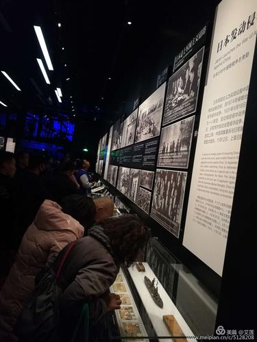 南京博物院停车场怎么进?南京大屠杀纪念馆寄存包收费吗-图2 南京博物院停车场怎么进?南京大屠杀纪念馆寄存包收费吗-图2