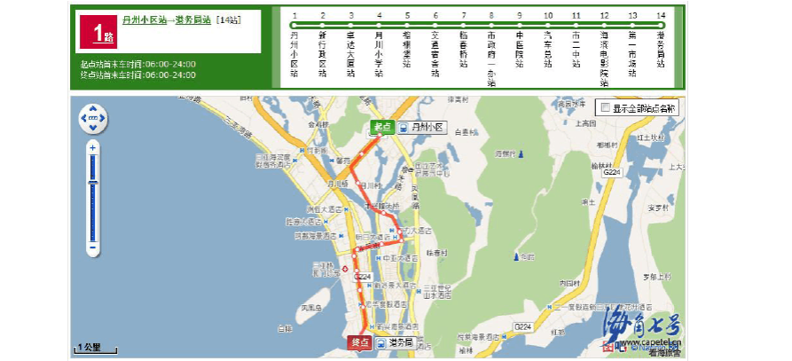 三亚白鹭公园乘几路车?三亚28路公交车收费-图2 三亚白鹭公园乘几路车?三亚28路公交车收费-图2