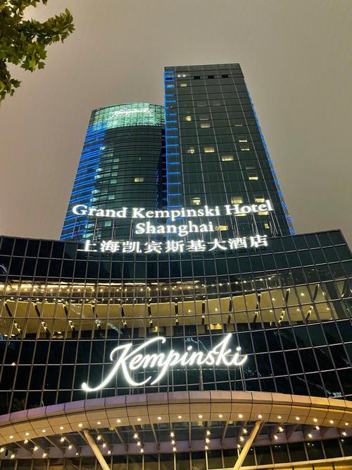 凯宾斯基酒店收费标准?332公交车收费情况-图2 凯宾斯基酒店收费标准?332公交车收费情况-图2