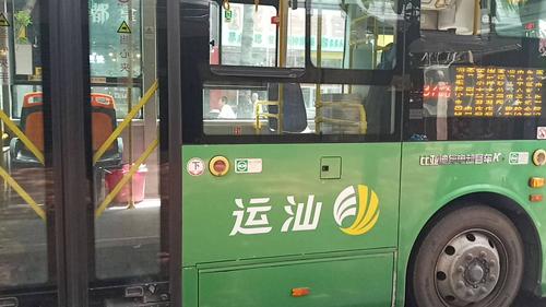 汕头到东莞坐客车需要多少钱?有几小时车程。多少公里?汕头16路公交卡怎么收费-图3 汕头到东莞坐客车需要多少钱?有几小时车程。多少公里?汕头16路公交卡怎么收费-图3