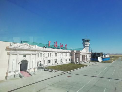 内蒙旅游飞哪个机场?满洲里机场停车收费-图3 内蒙旅游飞哪个机场?满洲里机场停车收费-图3