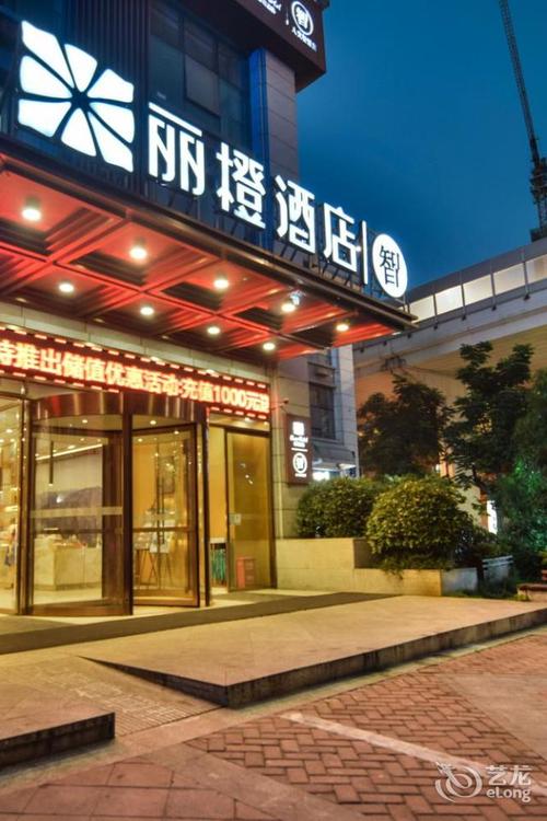 宜昌有没有比较好的酒店?宜昌丽橙酒店收费停车场-图2 宜昌有没有比较好的酒店?宜昌丽橙酒店收费停车场-图2