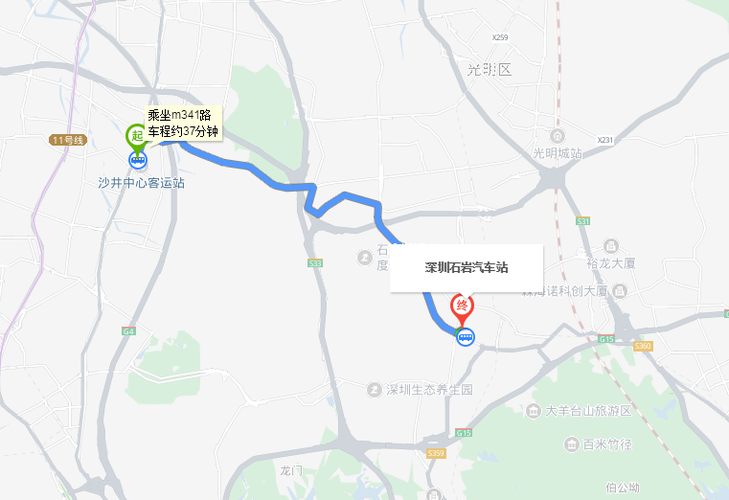 深圳沙井中心客运站到深圳沙井客运站怎么走?宝安客运中心停车场收费-图3 深圳沙井中心客运站到深圳沙井客运站怎么走?宝安客运中心停车场收费-图3