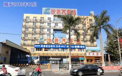 深圳沙井中心客运站到深圳沙井客运站怎么走？宝安客运中心停车场收费
