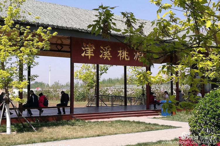 武清必去的旅游景点？津溪桃源收费吗
