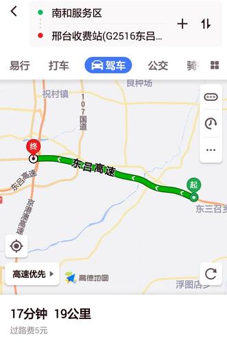 杞县南站至大广高速陈留站有多远？扶沟西收费站地图