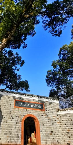 南昌十一免费景区？南昌八大山人景区收费吗
