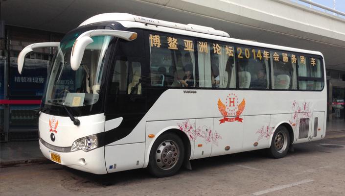 三亚凤凰国际机场有哪些国际航班?海参崴公交车怎么收费-图2 三亚凤凰国际机场有哪些国际航班?海参崴公交车怎么收费-图2